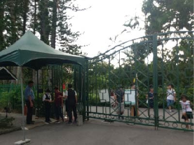 士林官邸正館